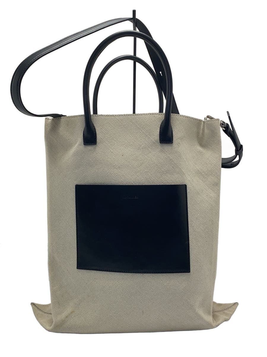 JIL SANDER Shoulder Bag BEG