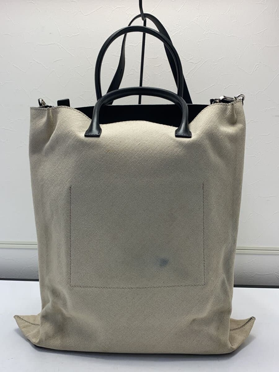 JIL SANDER Shoulder Bag BEG 3