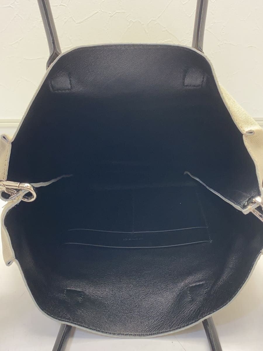 JIL SANDER Shoulder Bag BEG 6