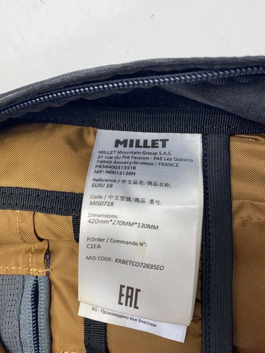 MILLET Backpack GRY 7
