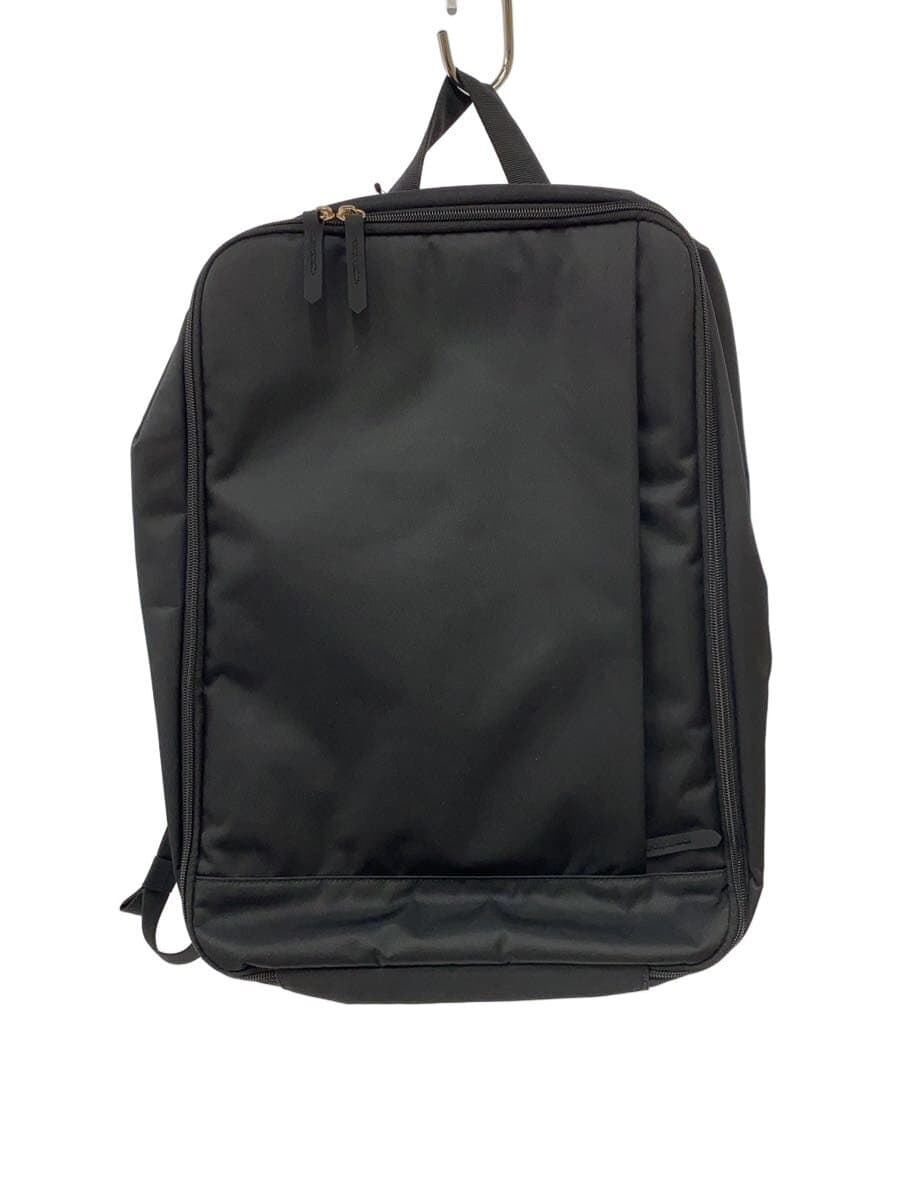 Afternoon Tea Zero Gravity Backpack BLK Solid