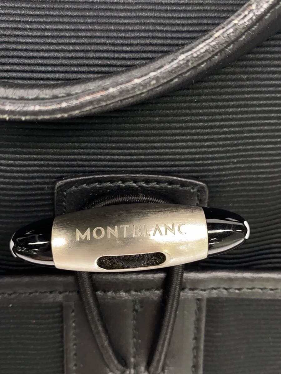 MONTBLANC briefcase nylon BLK plain 5