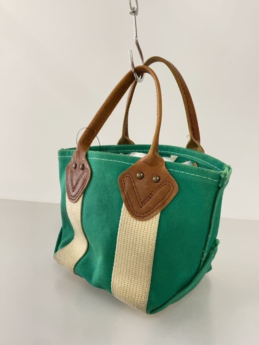 KOOKY ZOO Bag Canvas GRN Plain 2