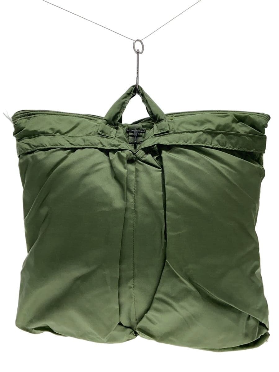 MILITARY Tote Bag Nylon KHK Solid Color 8415-00-782-2989