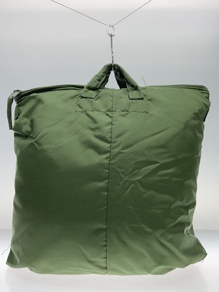 Tote Bag Nylon KHK Solid Color 8415-00-782-2989 3