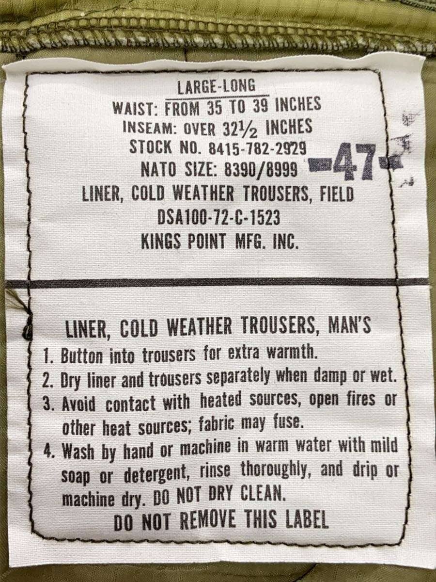 tote bag nylon KHK plain 8415-782-2929 5