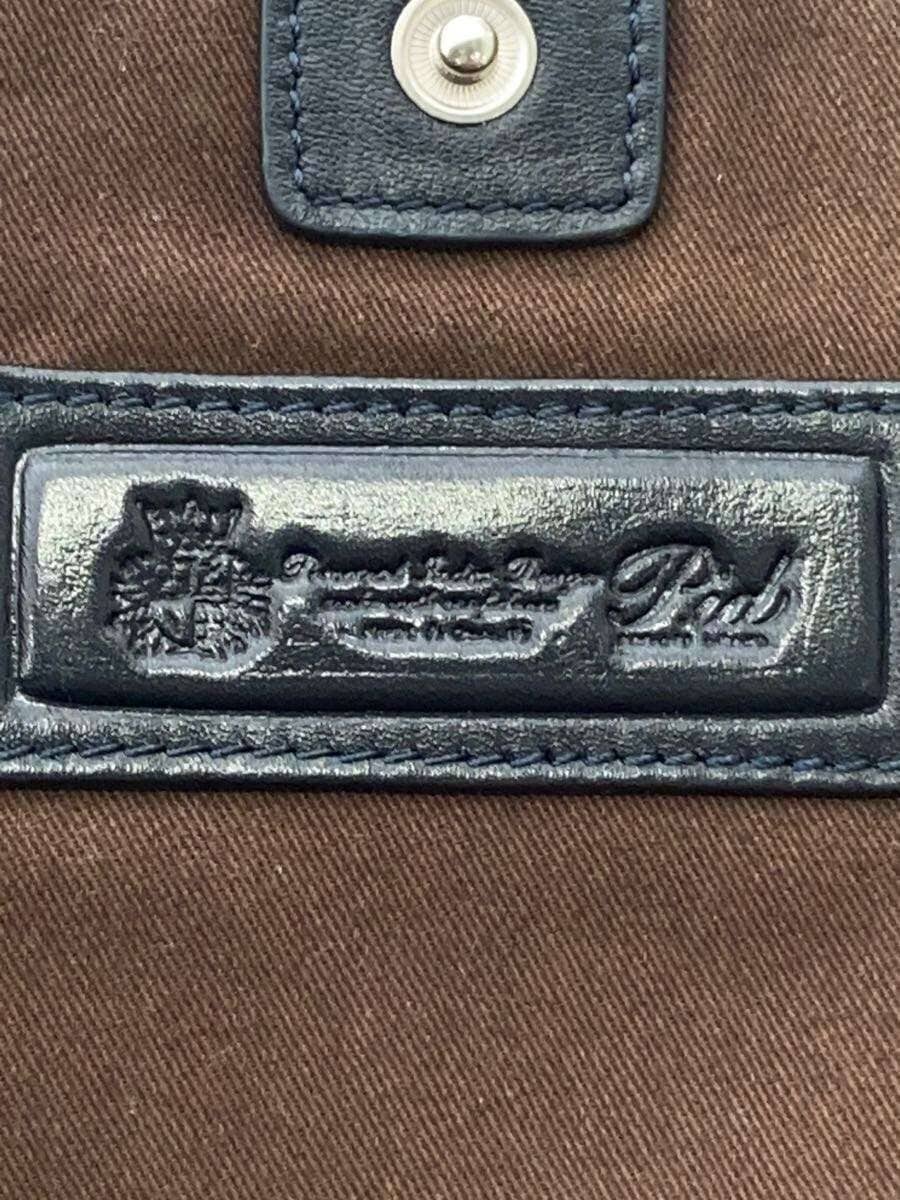 P.i.d Backpack Leather NVY Plain 5