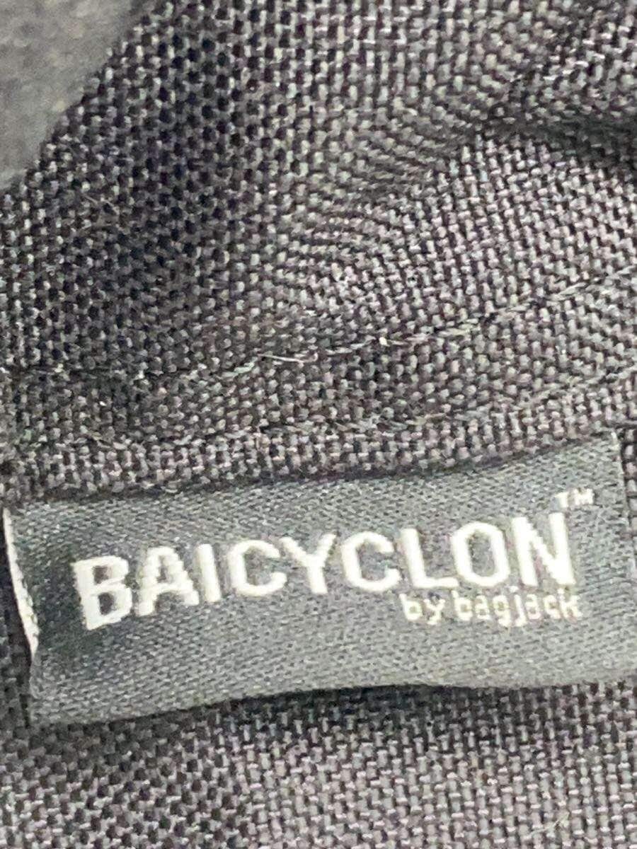 BAICYCLON by BAGJACK Backpack Nylon BLK 5