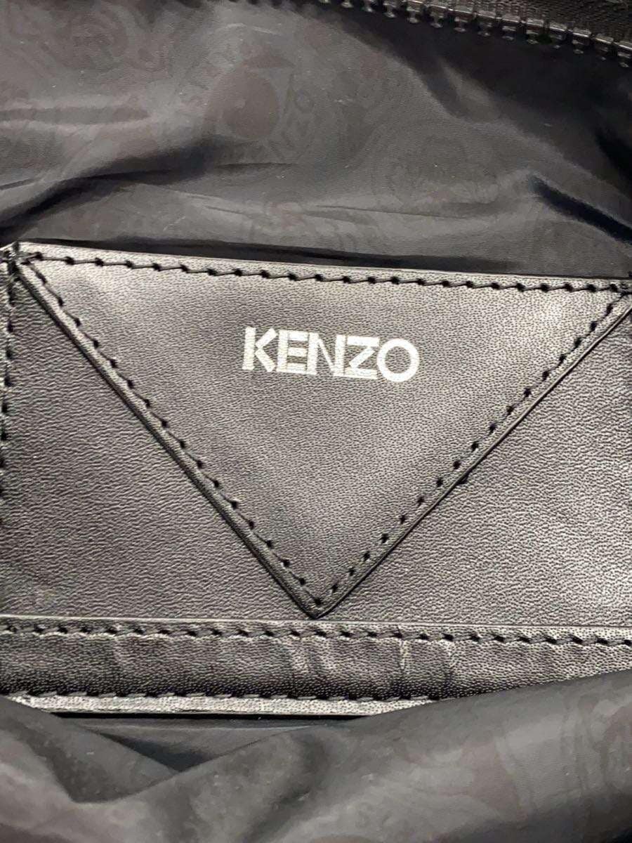 KENZO Shoulder Bag BLK 5