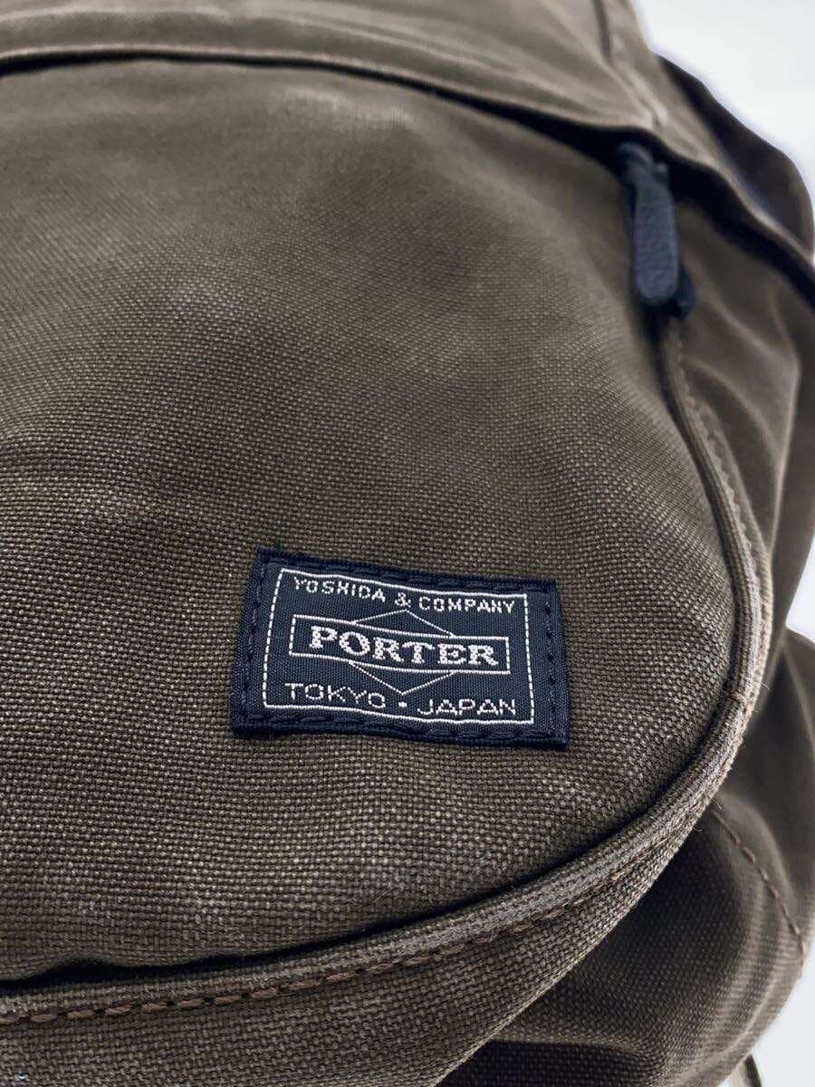 PORTER backpack -- KHK 5