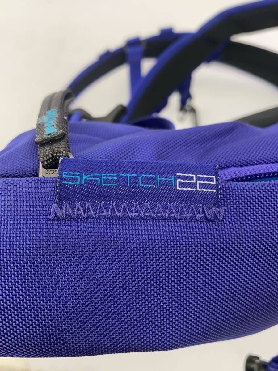 GREGORY Backpack Nylon PUP 8