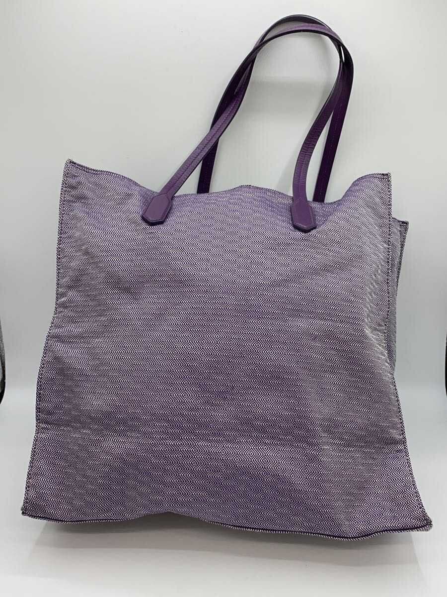 PRADA Square Tote Bag PUP 3