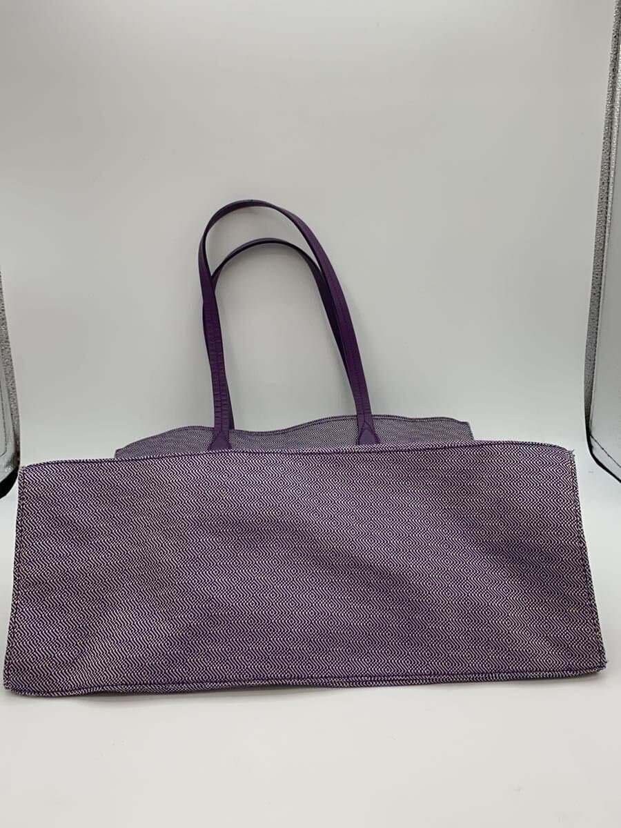 PRADA Square Tote Bag PUP 4