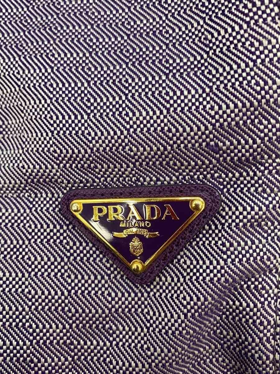 PRADA Square Tote Bag PUP 5