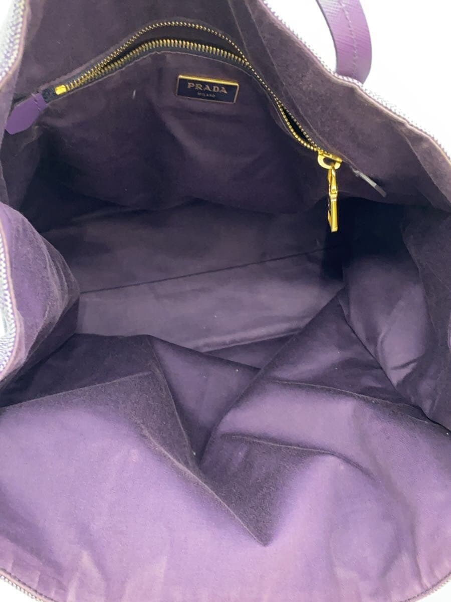 PRADA Square Tote Bag PUP 6