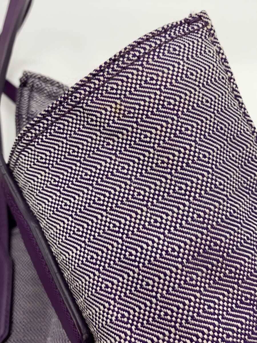 PRADA Square Tote Bag PUP 7