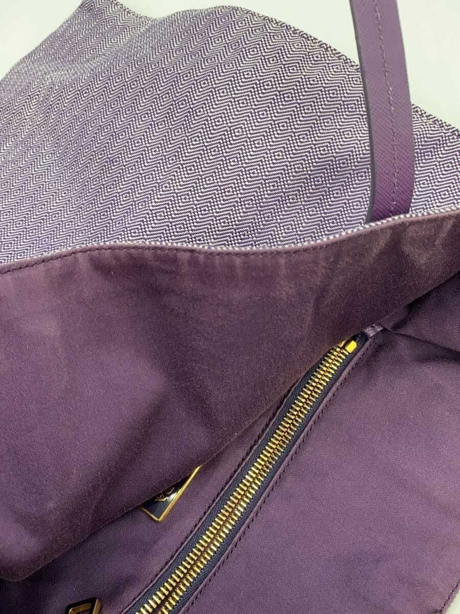 PRADA Square Tote Bag PUP 9