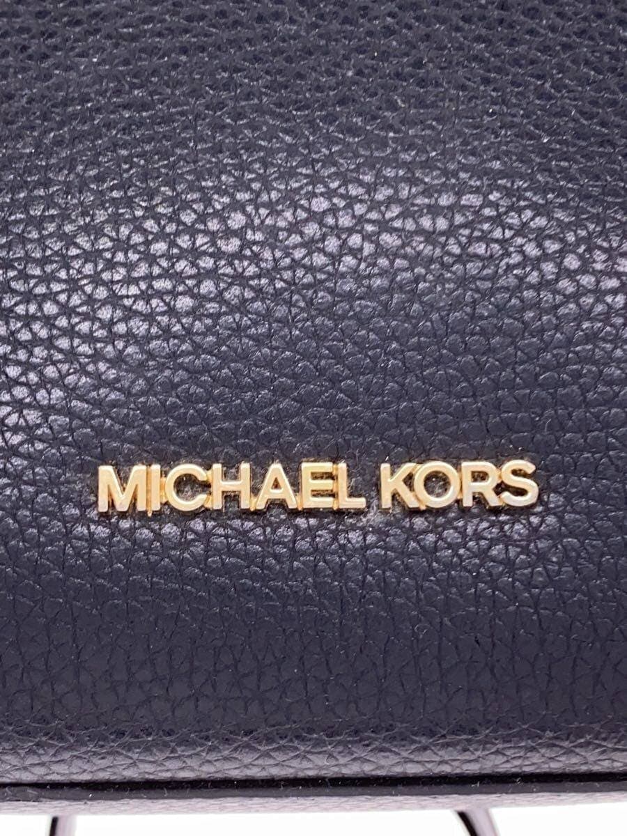 MICHAEL KORSEMILIA SM BUCKET BAG MSGR Shoulder Bag Leather BLK 35S1GU5M1T 5