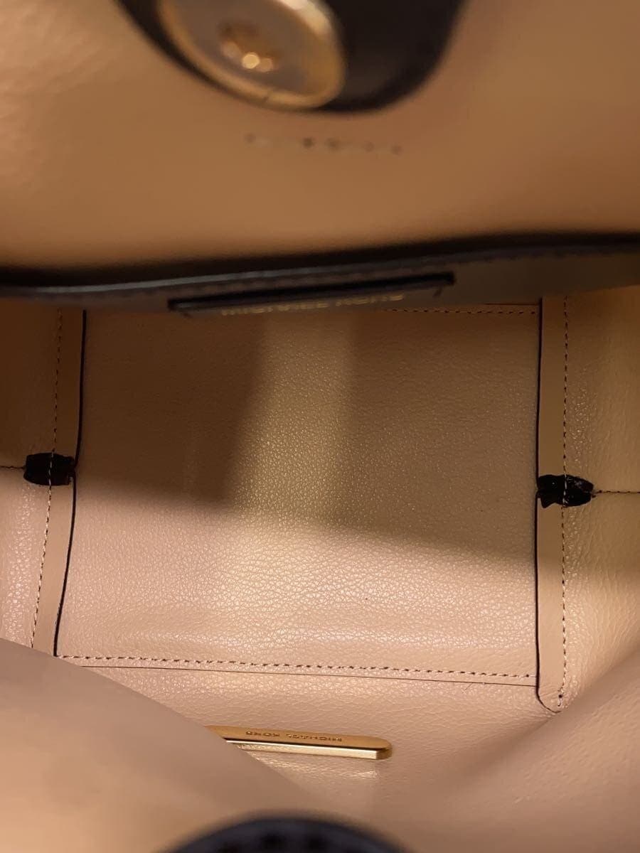 MICHAEL KORSEMILIA SM BUCKET BAG MSGR Shoulder Bag Leather BLK 35S1GU5M1T 6