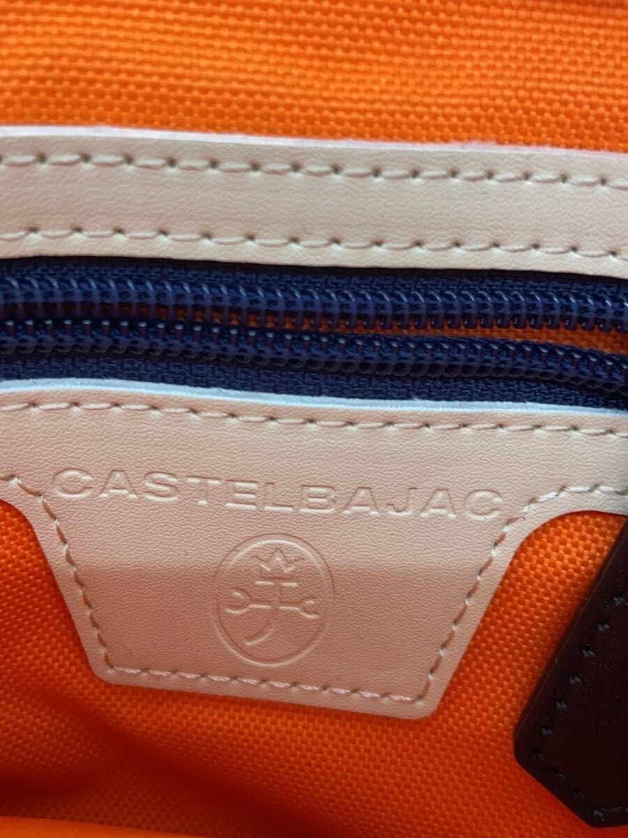 CASTELBAJAC Shoulder Bag WHT Dalton 5