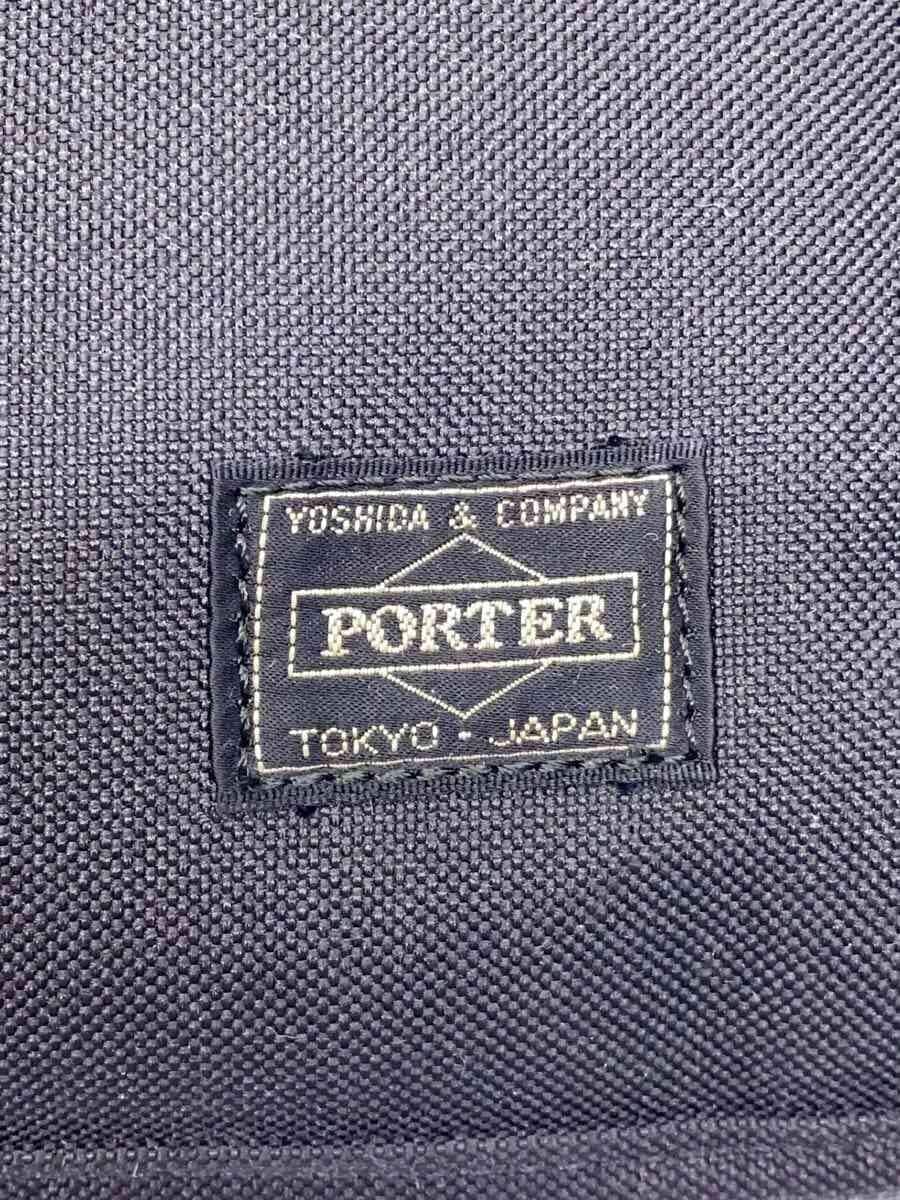 PORTER briefcase -- BLK 5