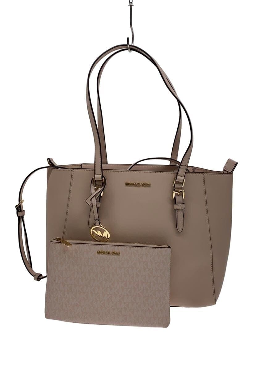 MICHAEL KORSCHARLOTTE 3 IN 1 TOTE Tote Bag PVC PNK Solid 35R3GCFT3T