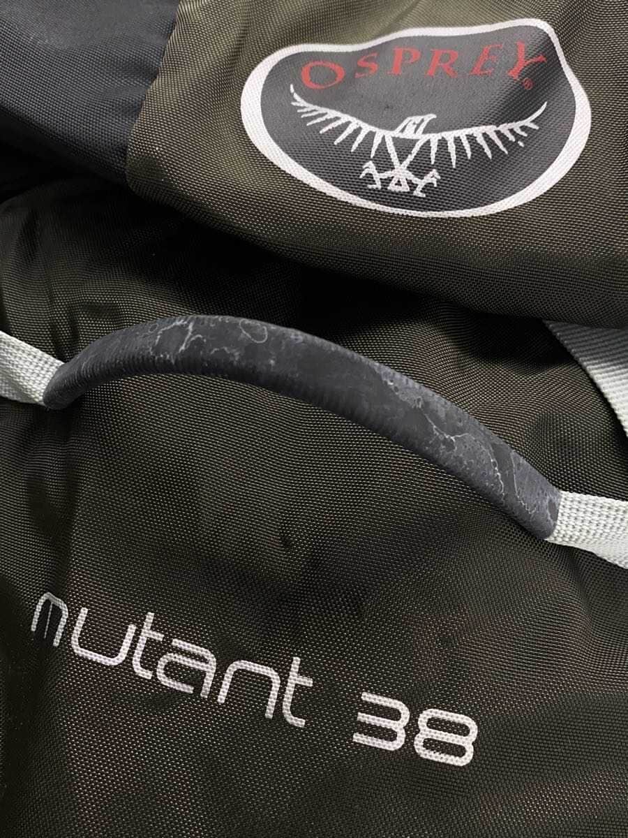 ospreymutant 38 Backpack Backpack Nylon KHK Solid 7