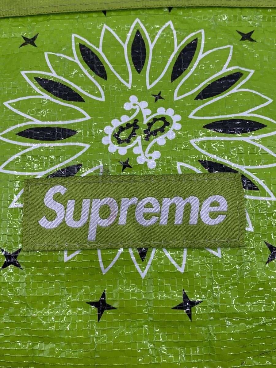 Supreme Shoulder Bag GRN Paisley 5