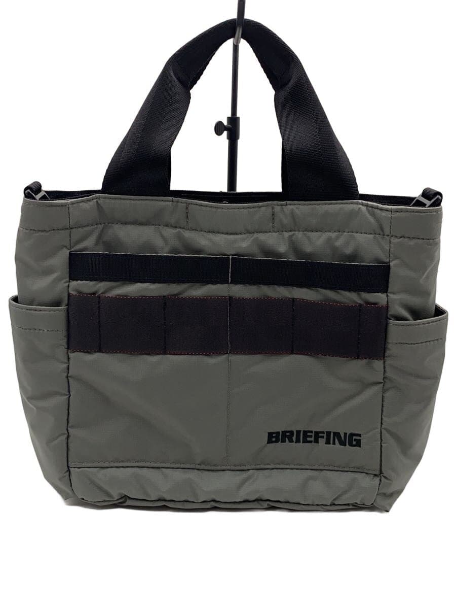 BRIEFING Bag Nylon GRY Solid