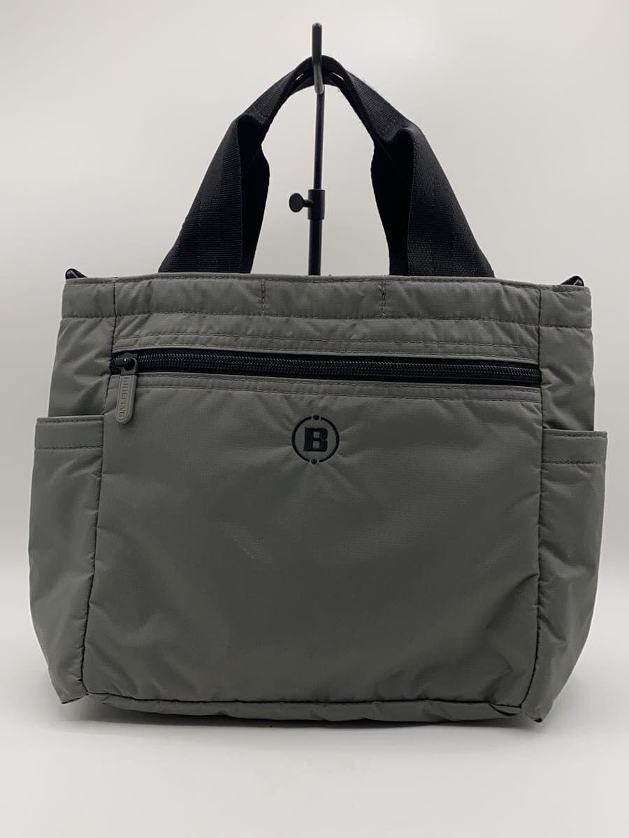 BRIEFING Bag Nylon GRY Solid 3