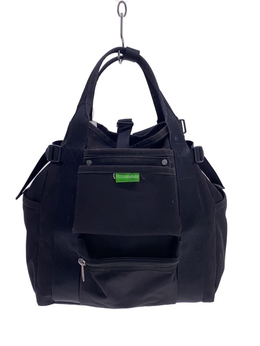 PORTER backpack -- BLK plain