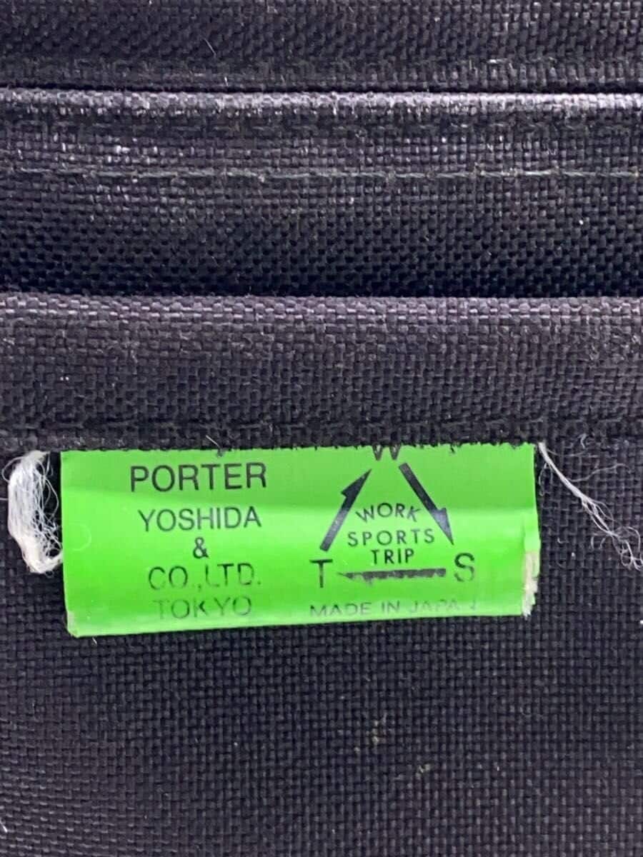 PORTER backpack -- BLK plain 5