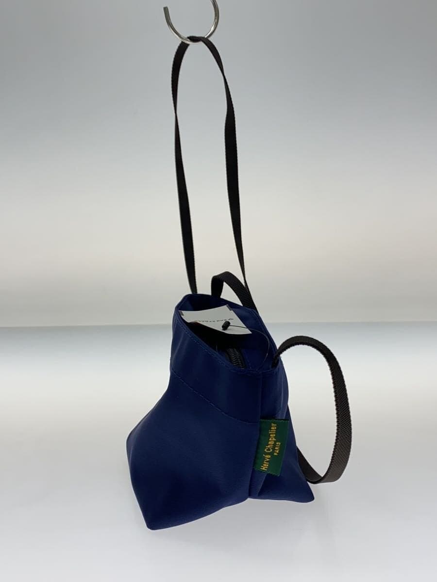 Herve Chapelier shoulder bag nylon navy plain 2