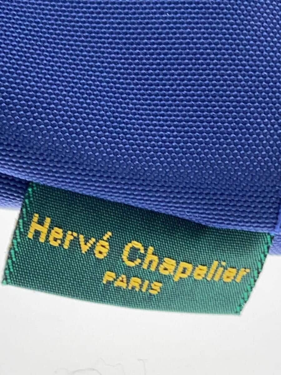 Herve Chapelier shoulder bag nylon navy plain 5