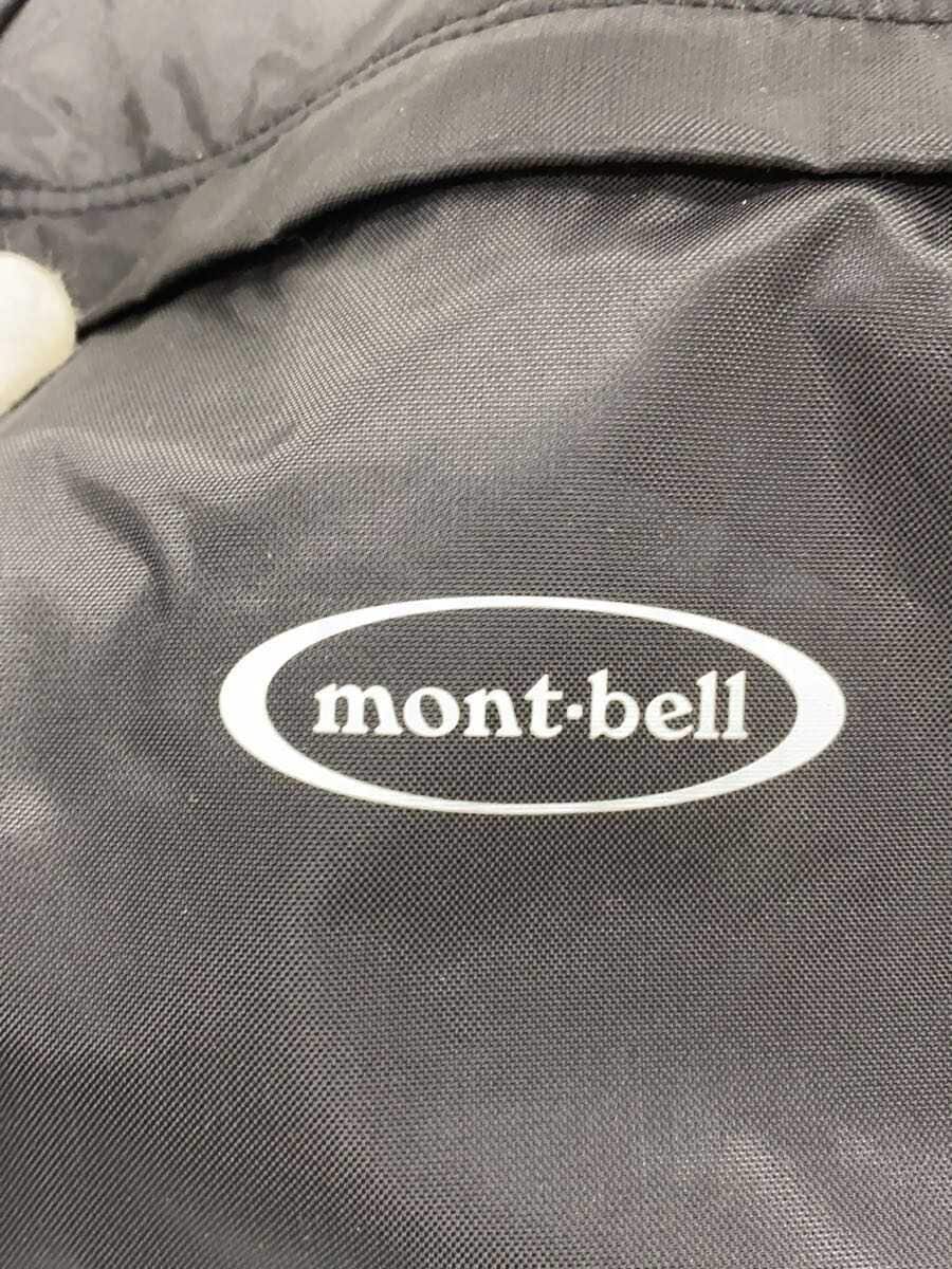 mont-bell Packable Daypack Backpack BLK Solid 1123649 5