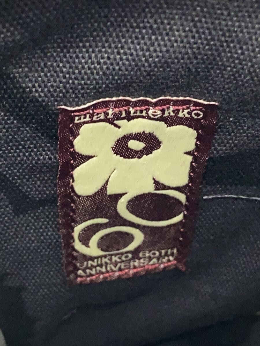 marimekkoimprint nano bucket 3d unikko Silver Flower 5