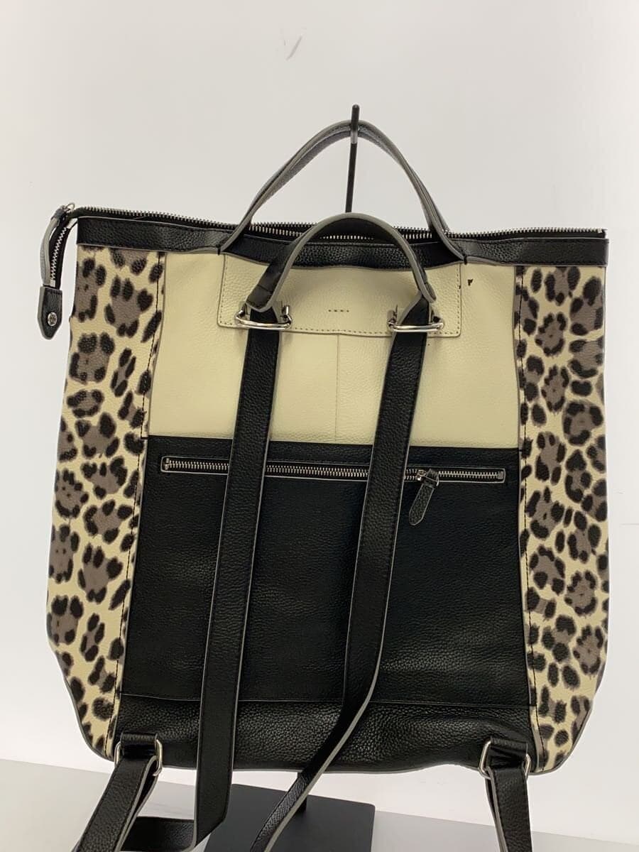 COLE HAAN Backpack Multicolor 3