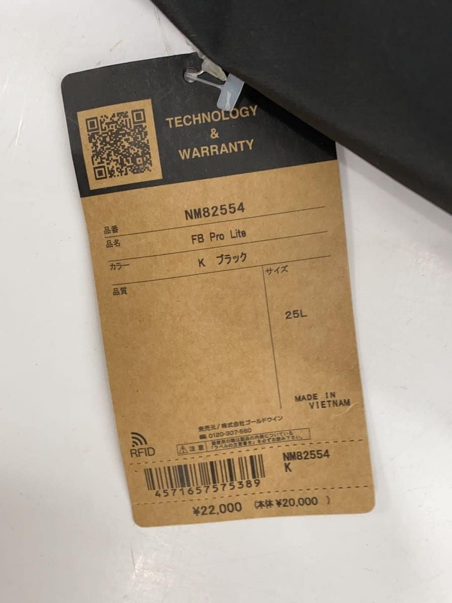 THE NORTH FACE Backpack BLK Solid NM82554 7