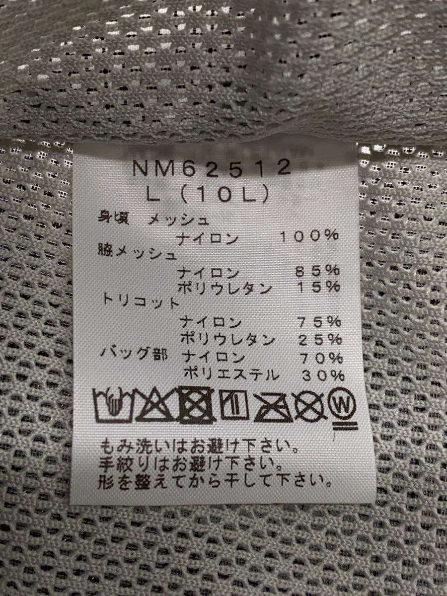 THE NORTH FACE TR10 10L Backpack Nylon WHT NM62512 5