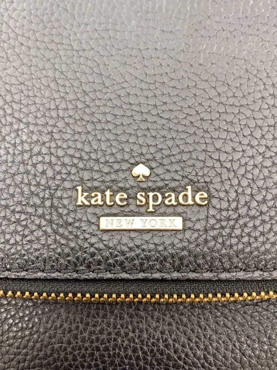 Kate Spade New York shoulder bag leather black plain 5