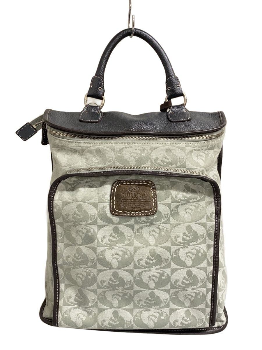 PELLE BORSA Backpack Faux Leather GRY