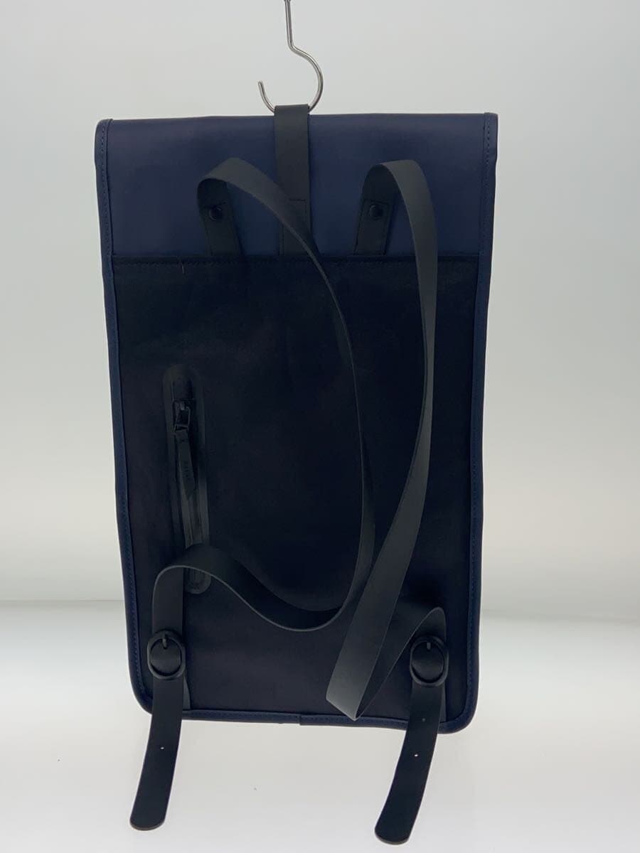RAINS Backpack NVY Solid 3