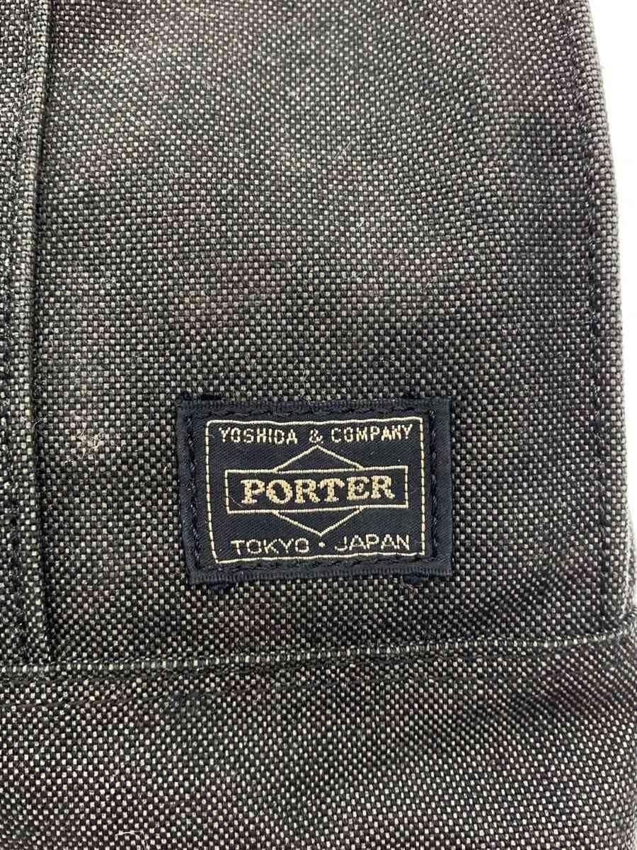 PORTER Bag BLK Solid 5