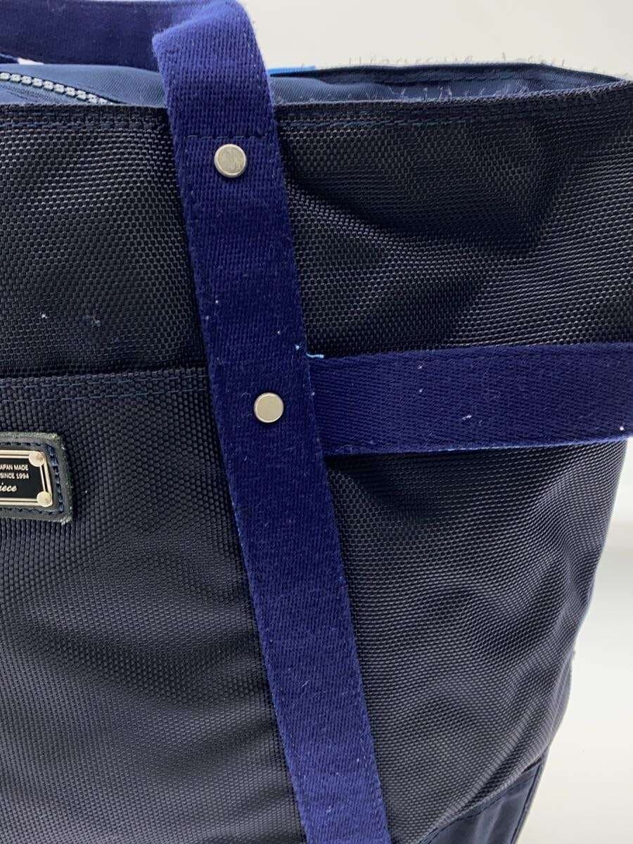 MASTERPIECE Tote Bag NVY 7