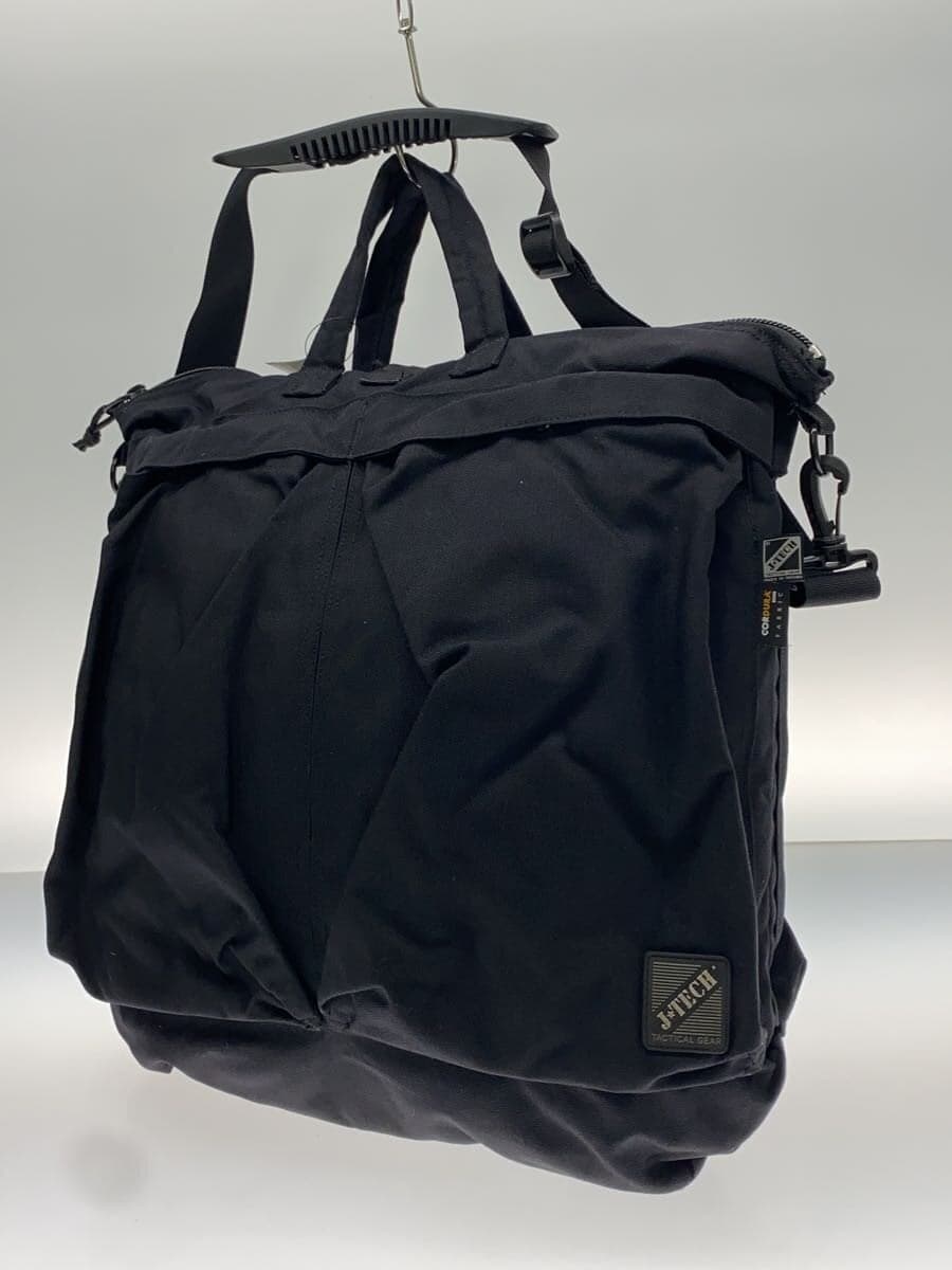 J-TECH Shoulder Bag BLK 2