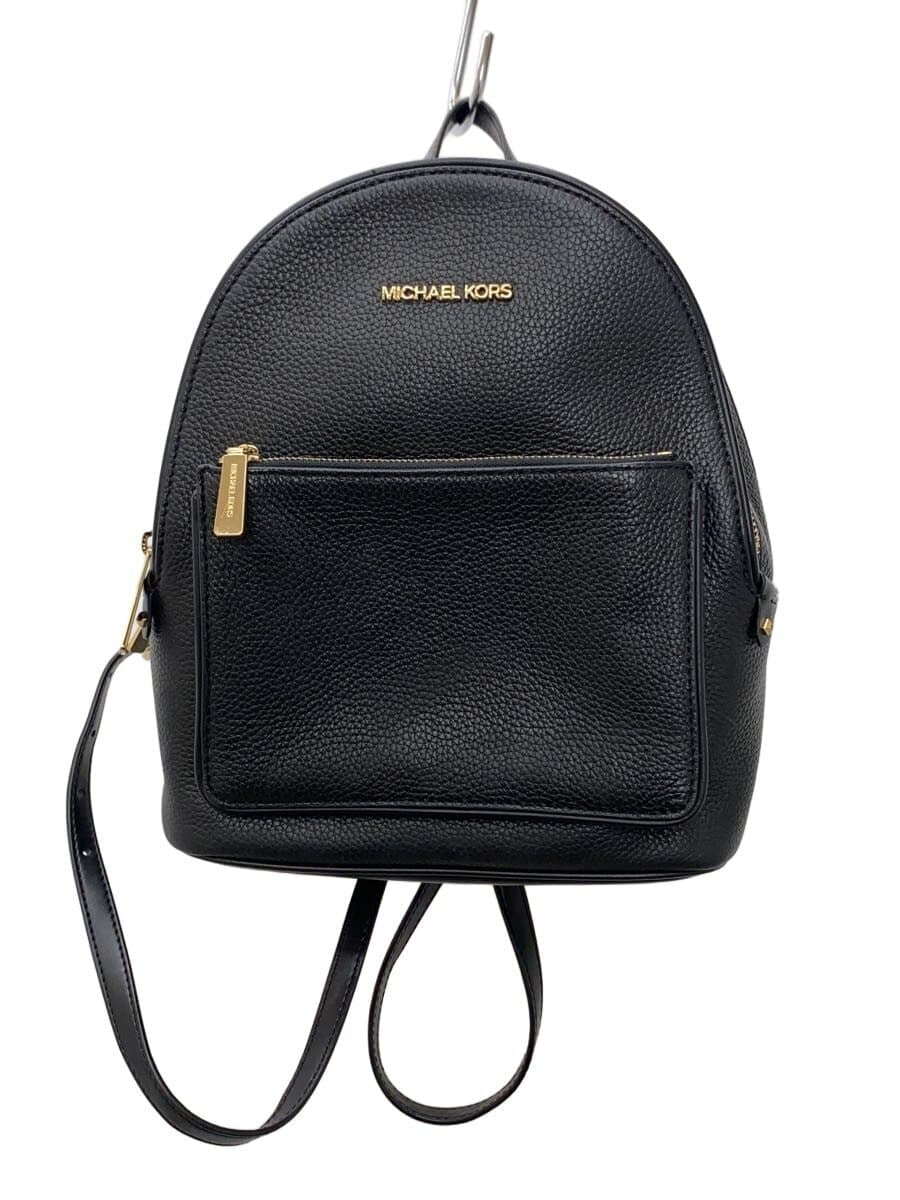 MICHAEL KORS Backpack Leather BLK Solid