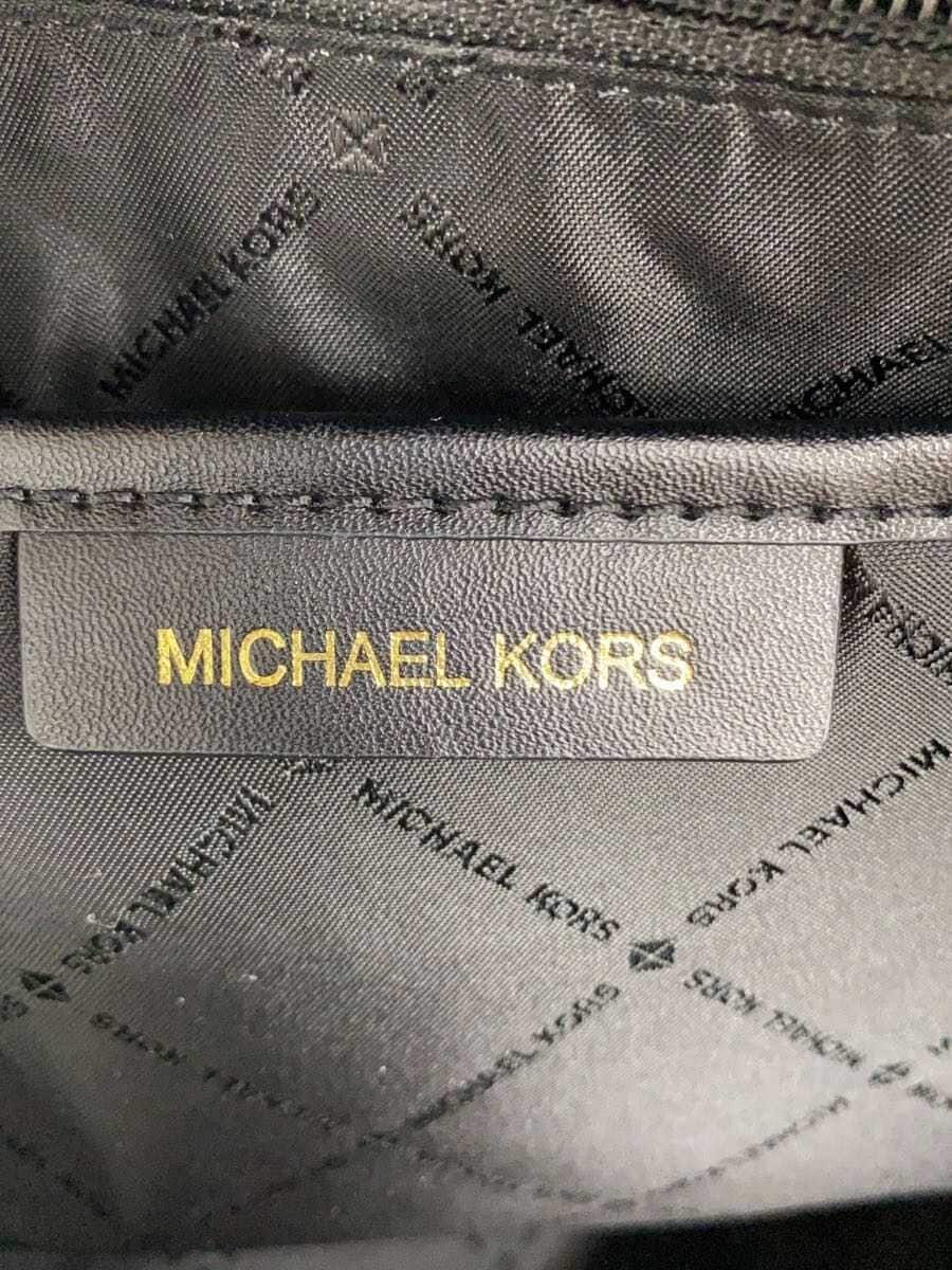 MICHAEL KORS Backpack Leather BLK Solid 5