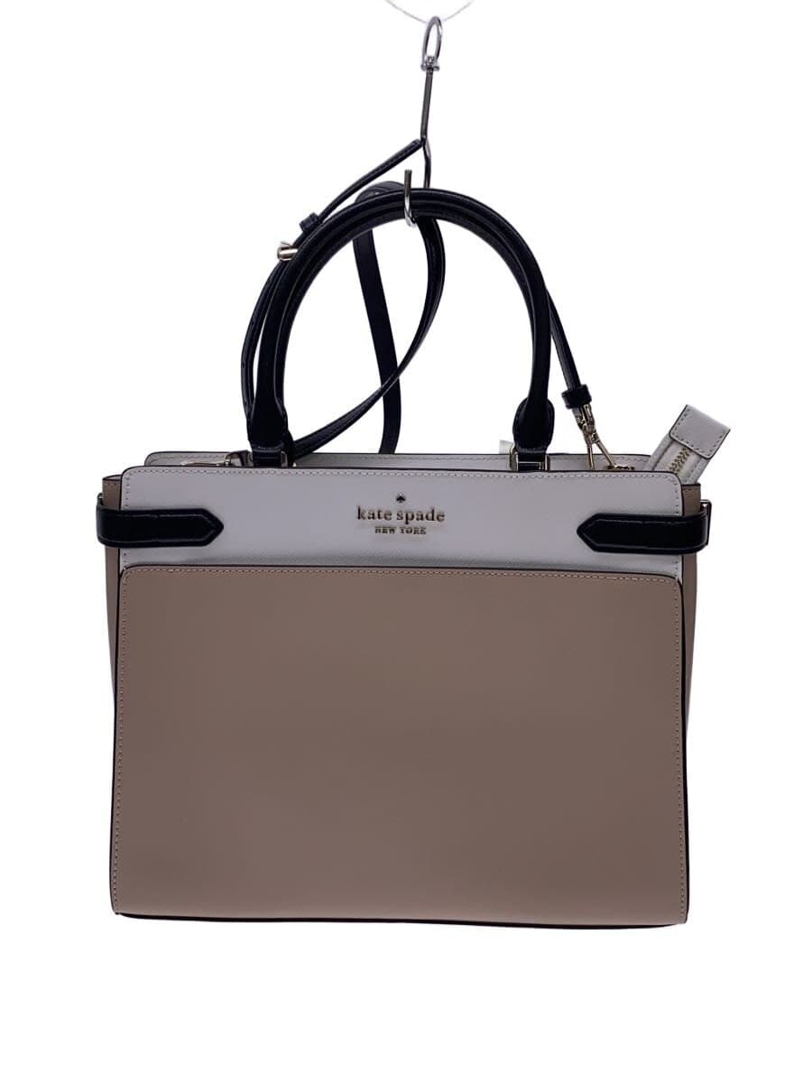 Kate Spade New York shoulder bag -- BEG
