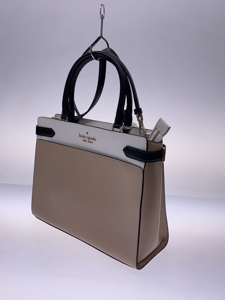 Kate Spade New York shoulder bag -- BEG 2