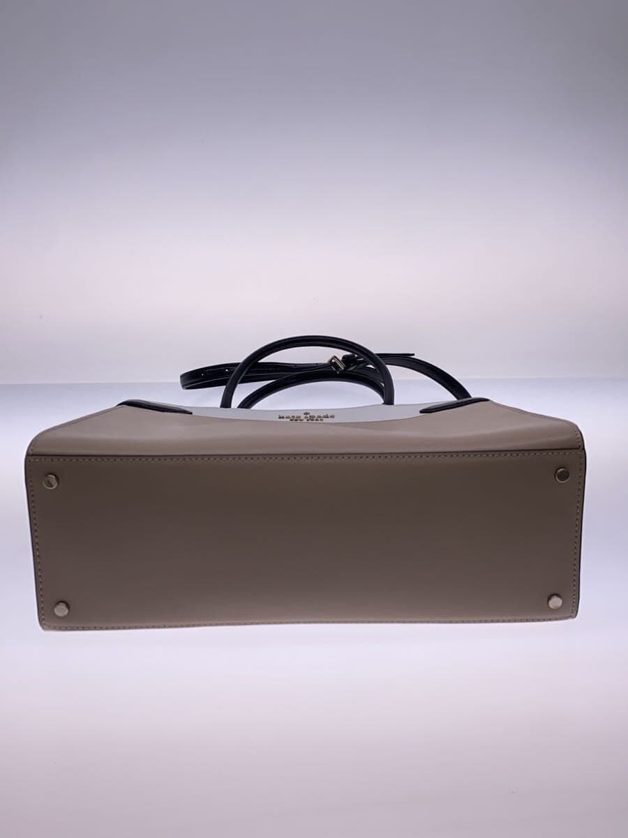 Kate Spade New York shoulder bag -- BEG 4